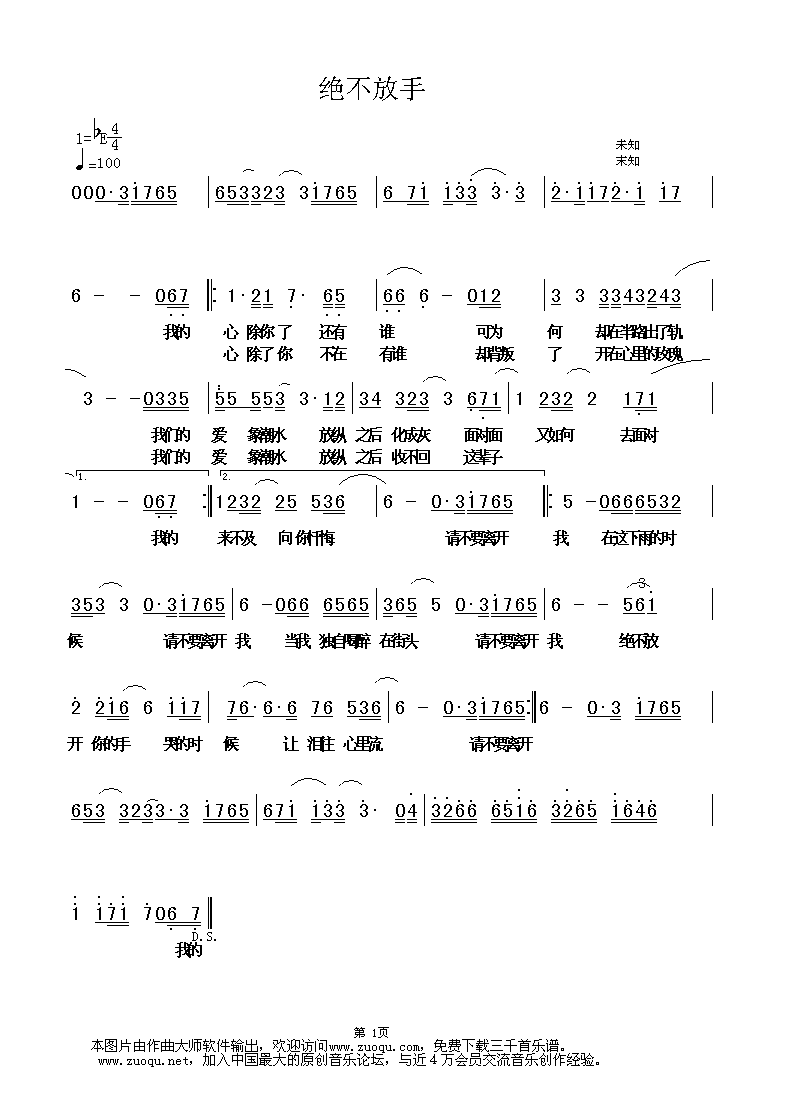 �������ּ�����