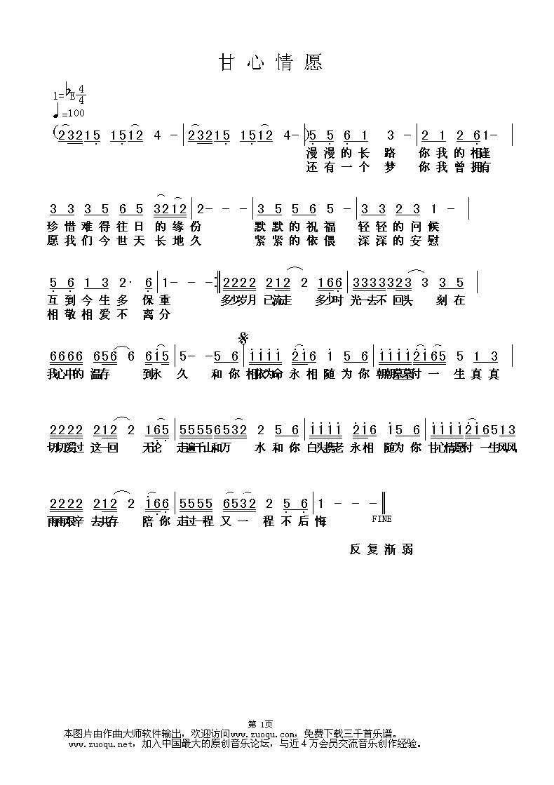 ������Ը������