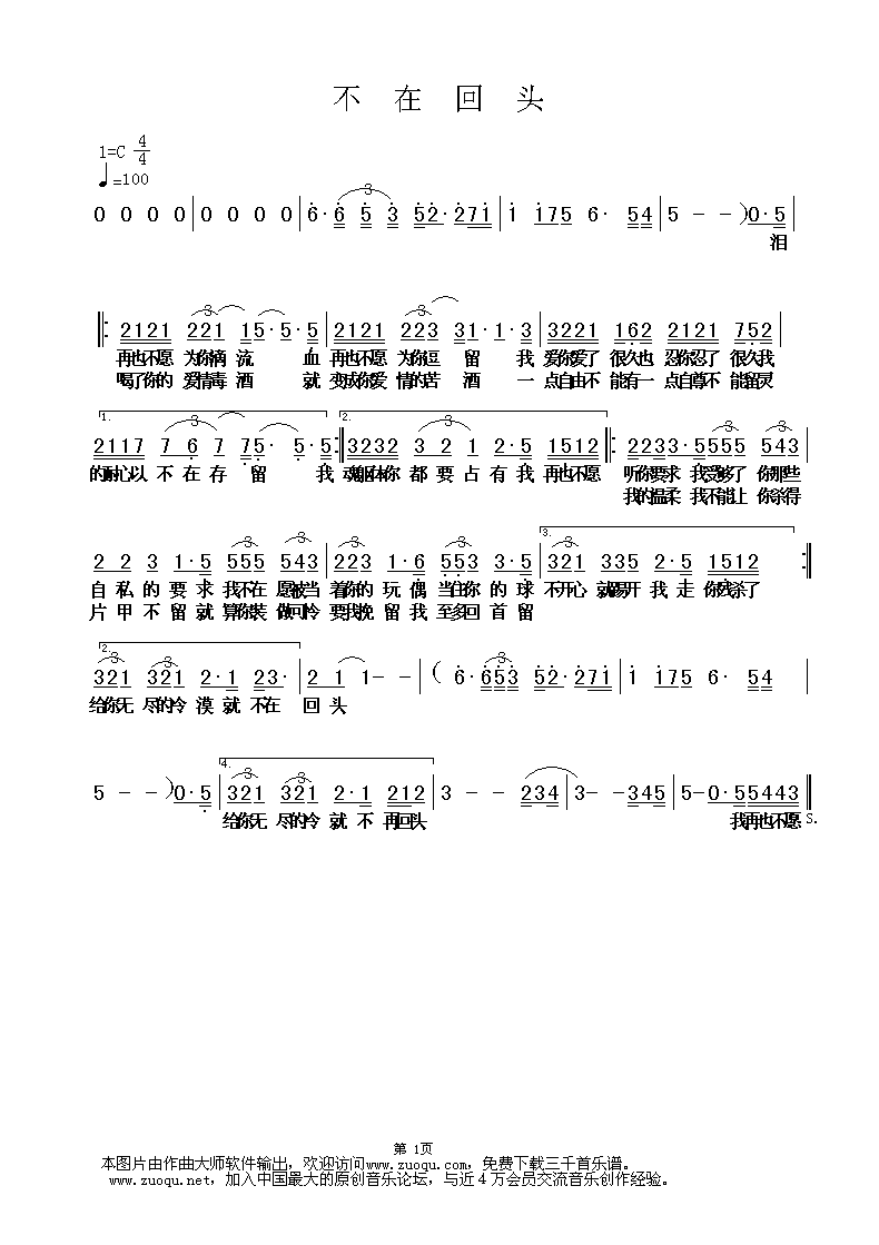 ���ڻ�ͷ������