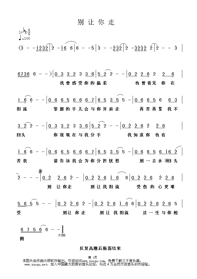 �������߼�����