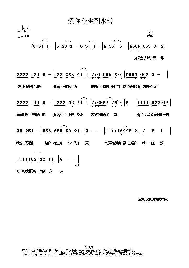 �����������Զ������