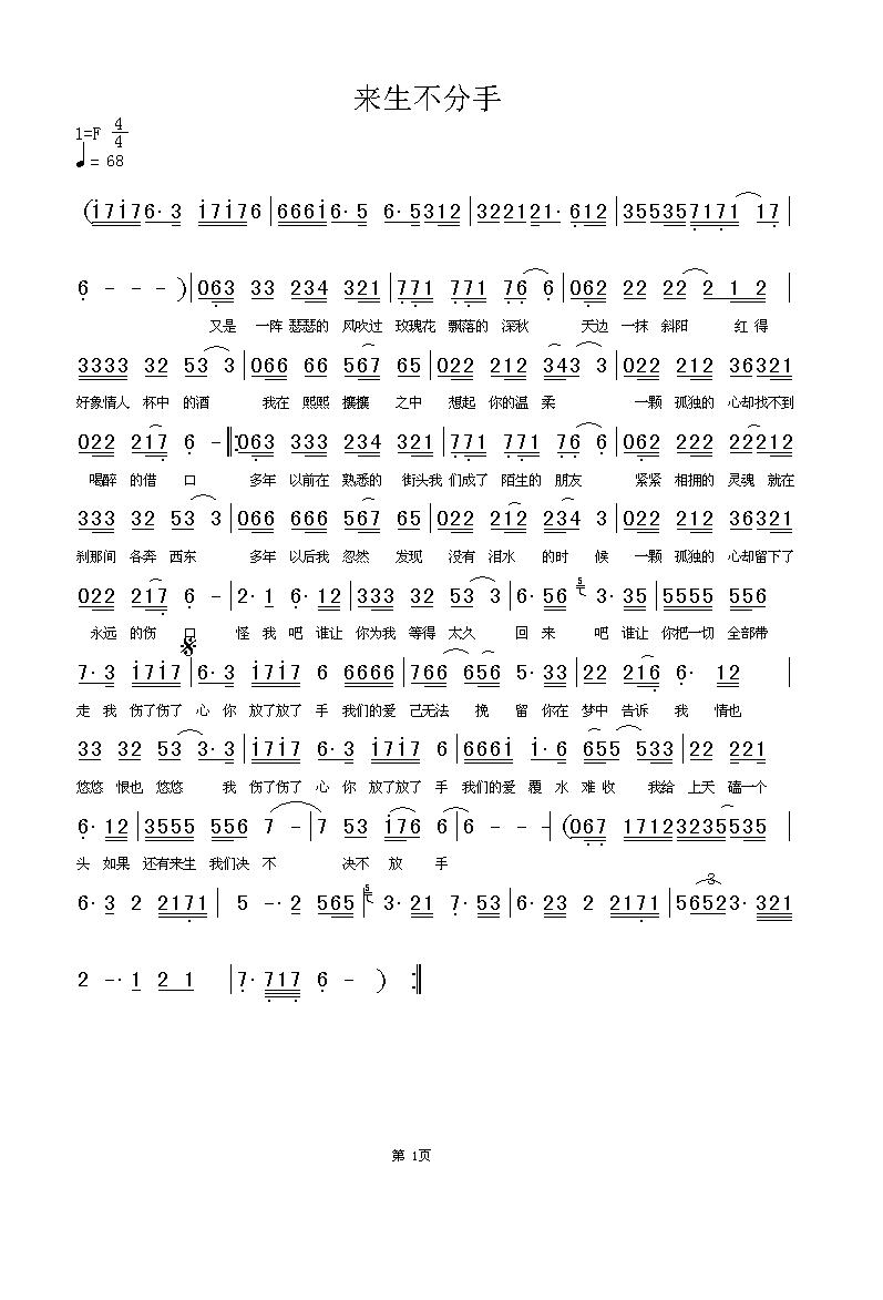 ���������ּ�����