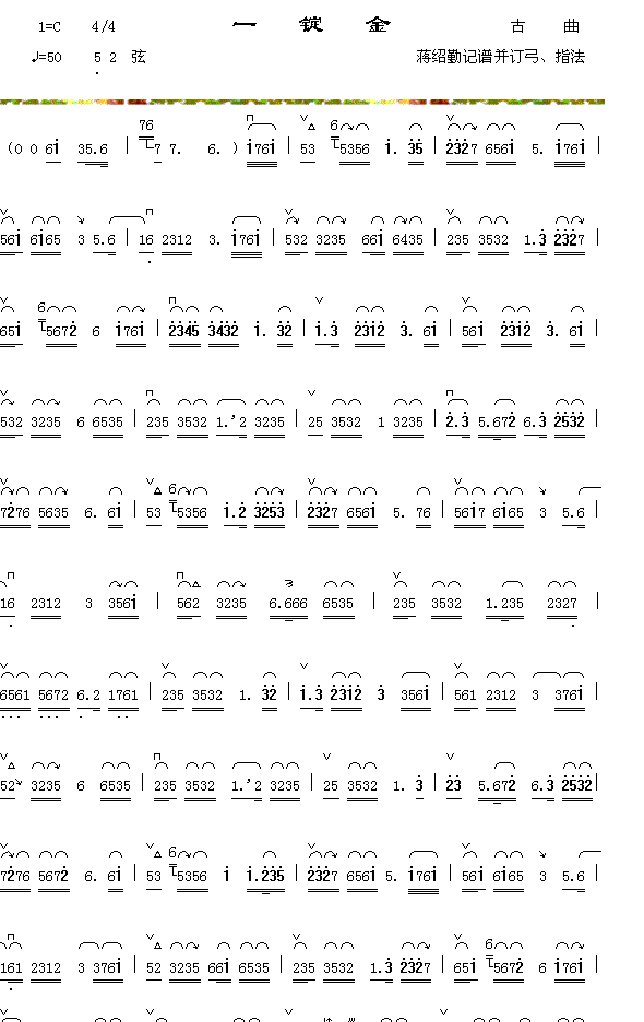 һ����1-1��������