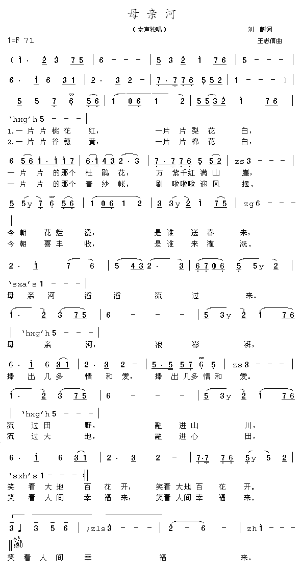 ĸ�׺Ӽ�����