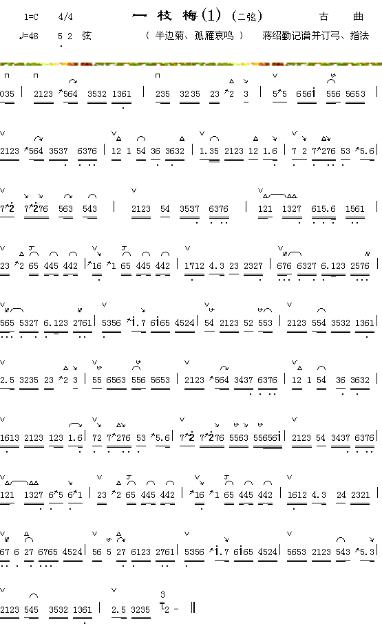 һ֧÷��1-1��������