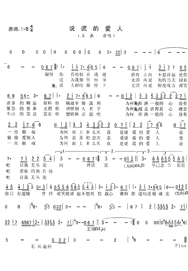 ˵�ѵİ��˼�����