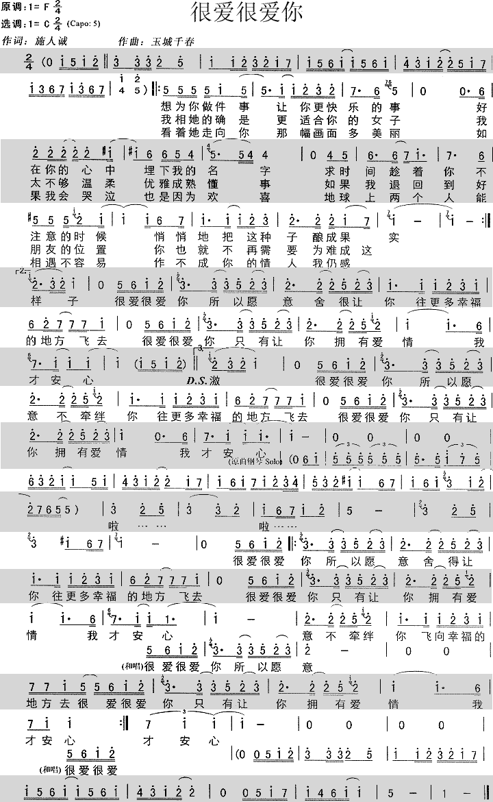 �ܰ��ܰ��㼪����