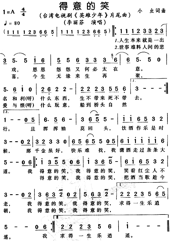 �����Ц������