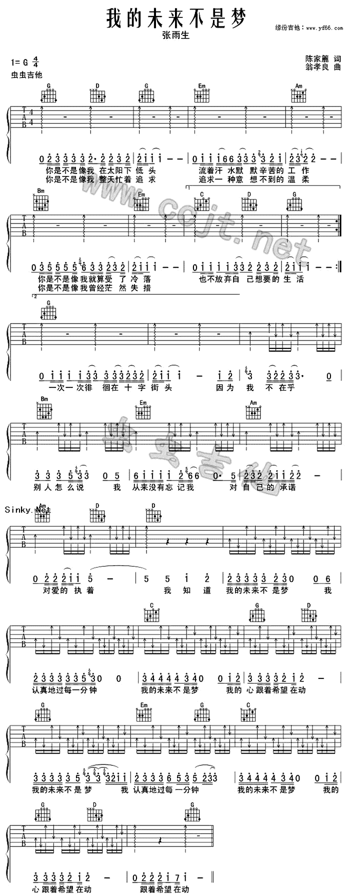 �ҵ�ĩ�������μ�����