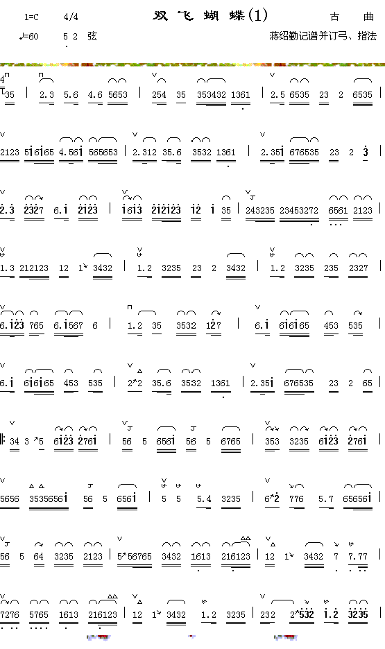 ˫�ɺ�����1-1��������