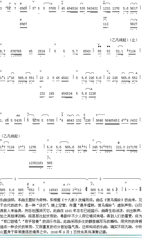 ����ҡ�壨2-2��������