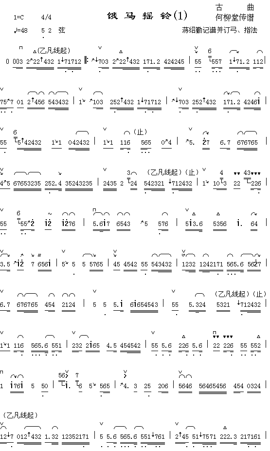 ����ҡ�壨1-1��������