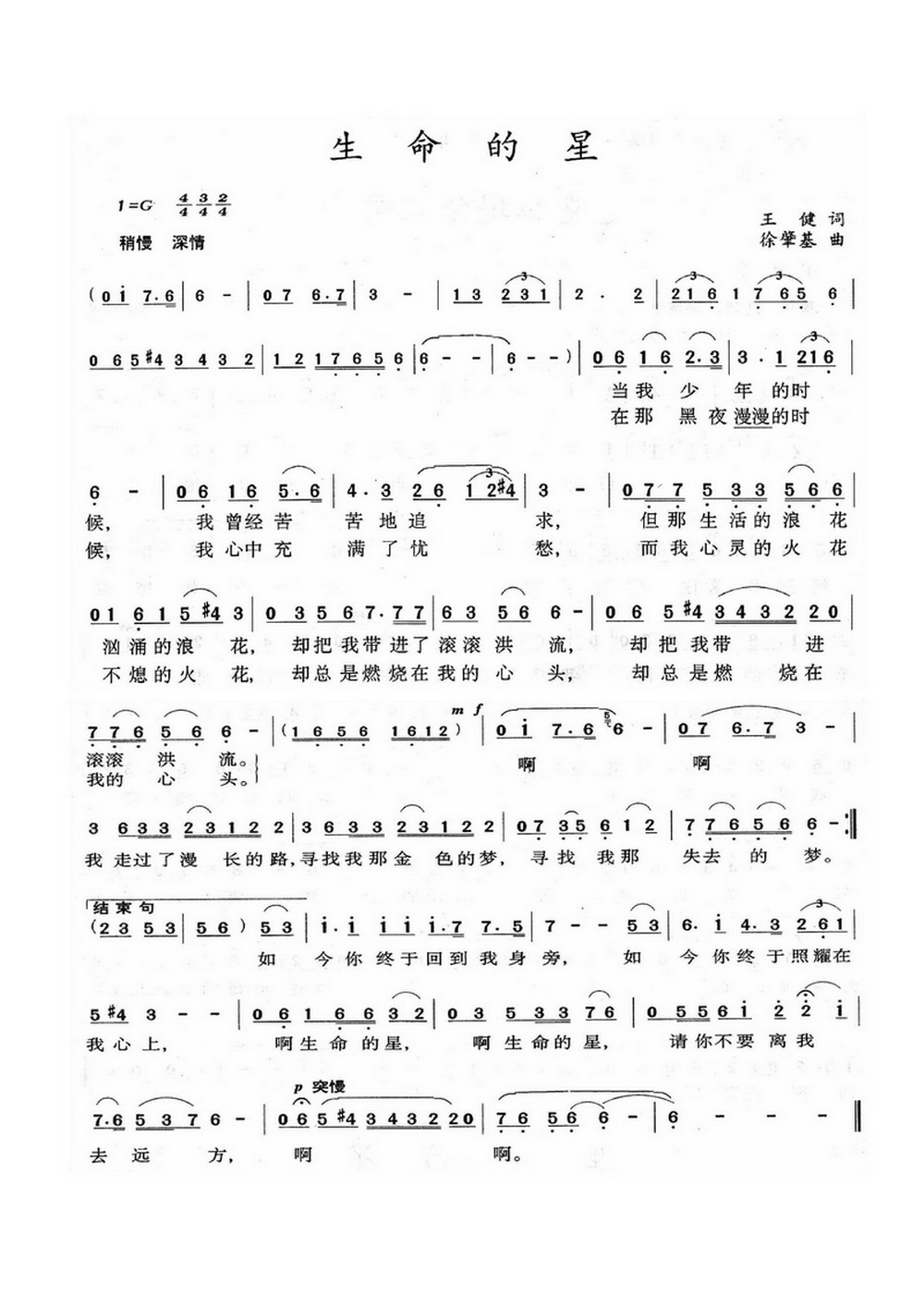 �������Ǽ�����