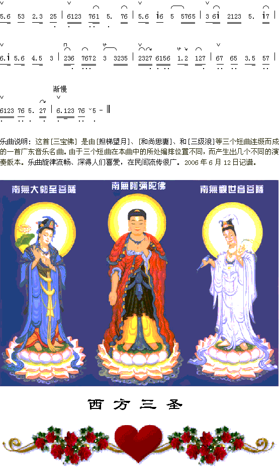 ������3-2��������