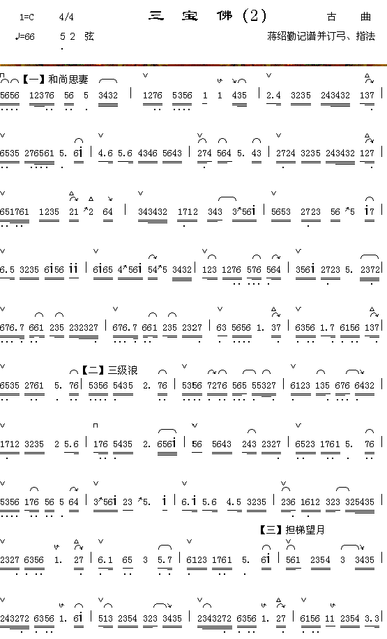 ������2-1��������