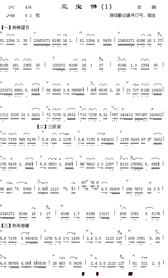 ������1-1��������