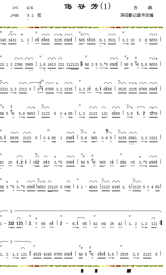 ��Ⱥ����1-1��������