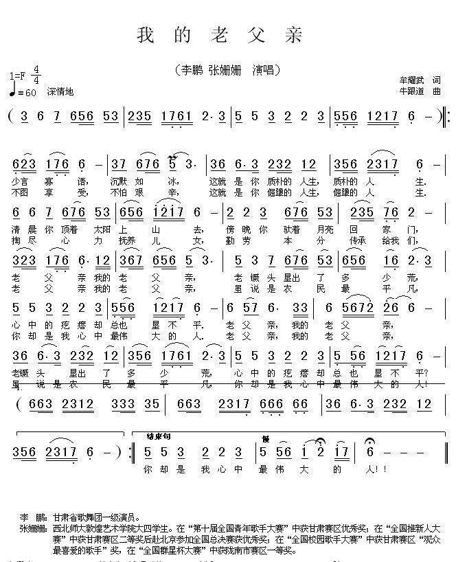 �ҵ��ϸ��׼�����