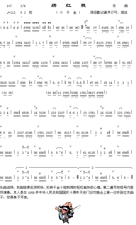 ���Ь��Сǧ�𣩼�����