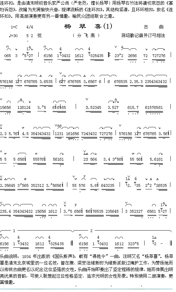 ��������˵��+���ϲ��1��������