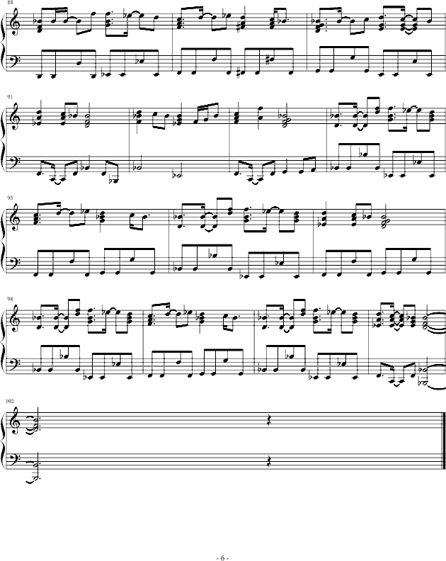 ����Ψһ�Ļ�������