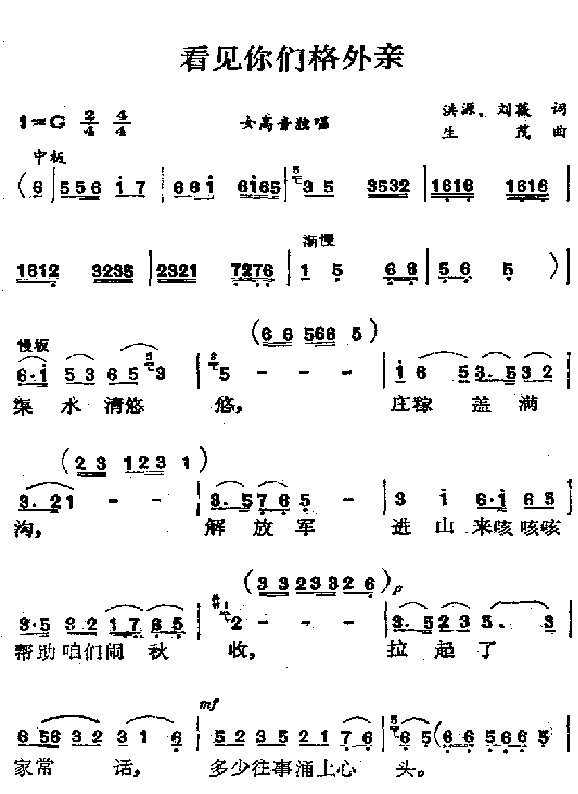 �������Ǹ����׼�����