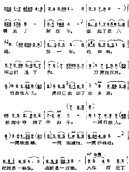 �������Ǹ����׼�����