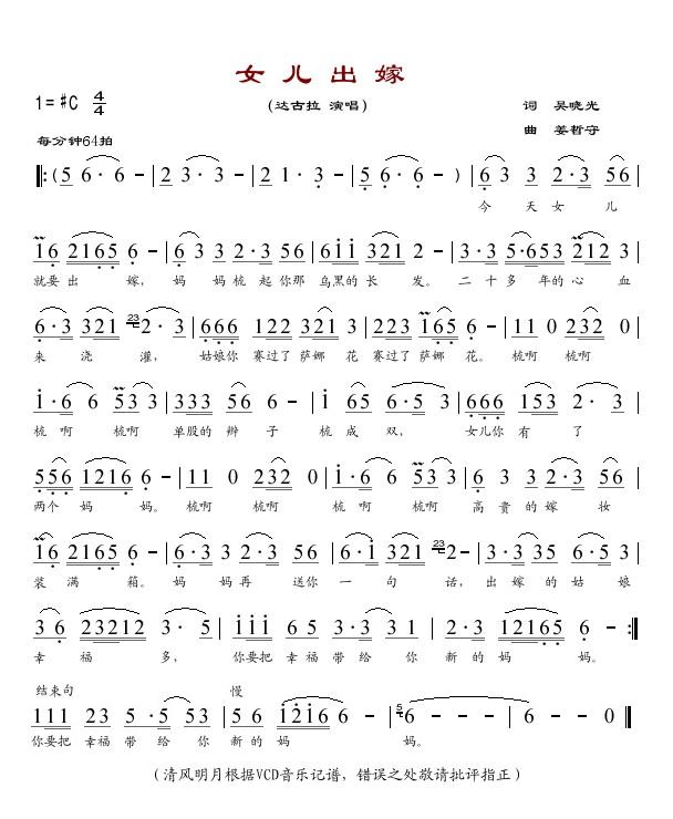 Ů�����޼�����