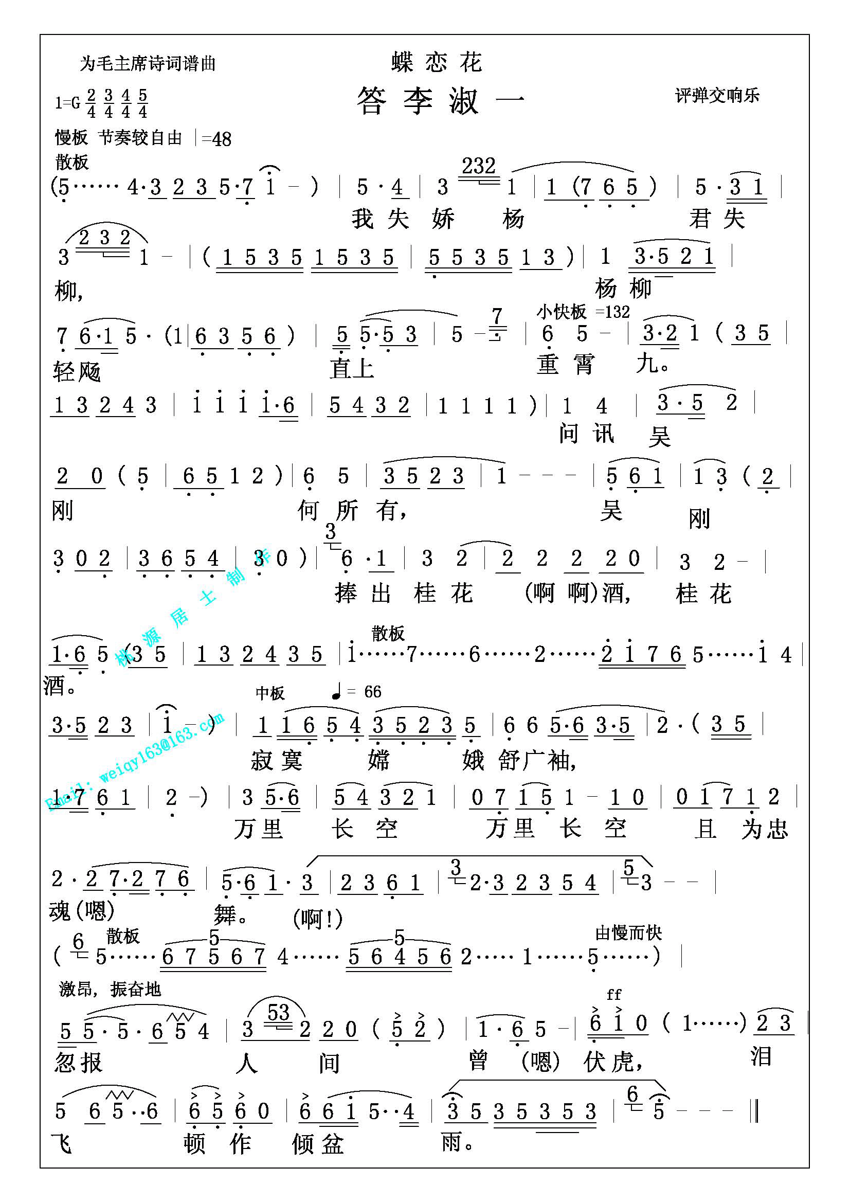 ��������������һ������