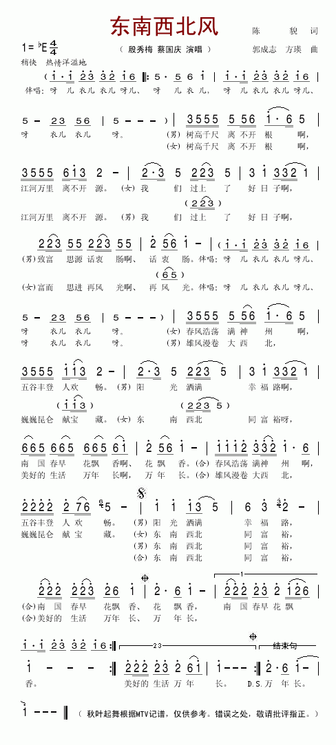 ���������缪����