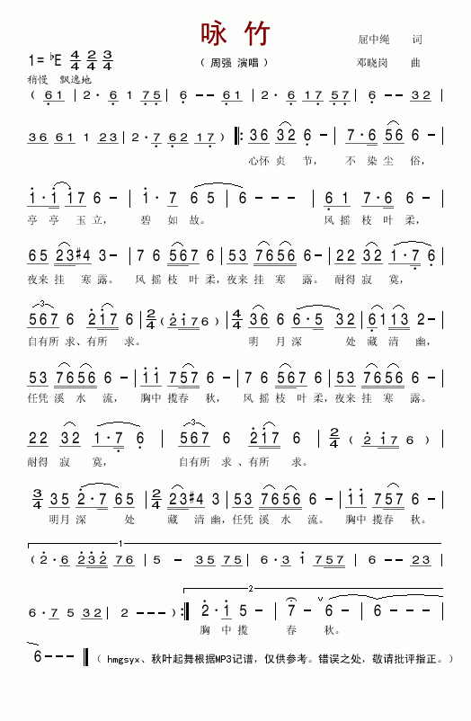 ӽ������