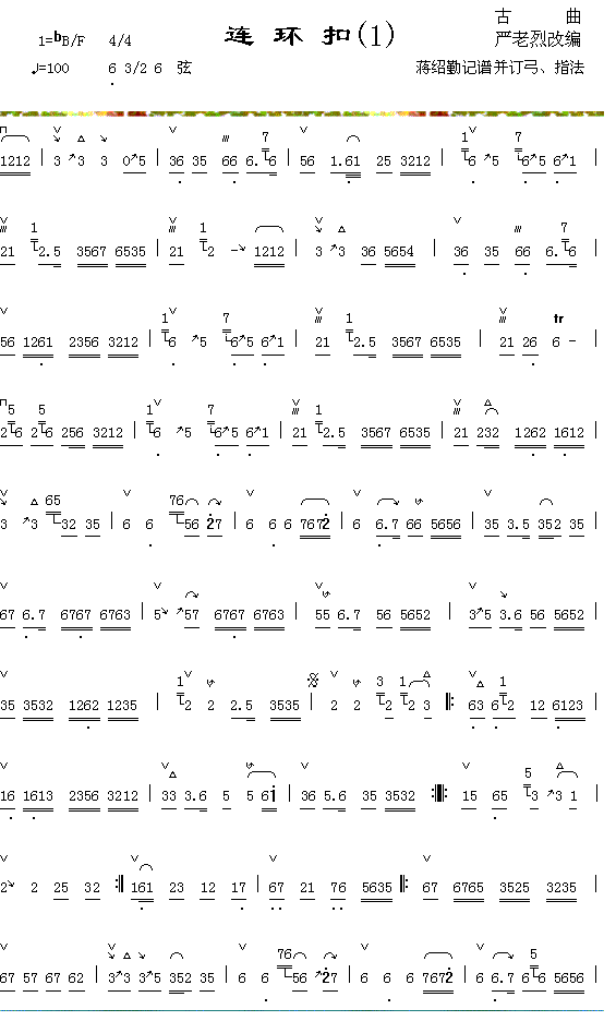 �����ۼ�����