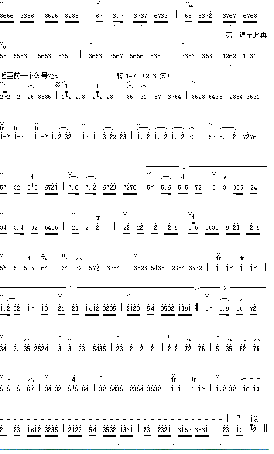 �����ۼ�����