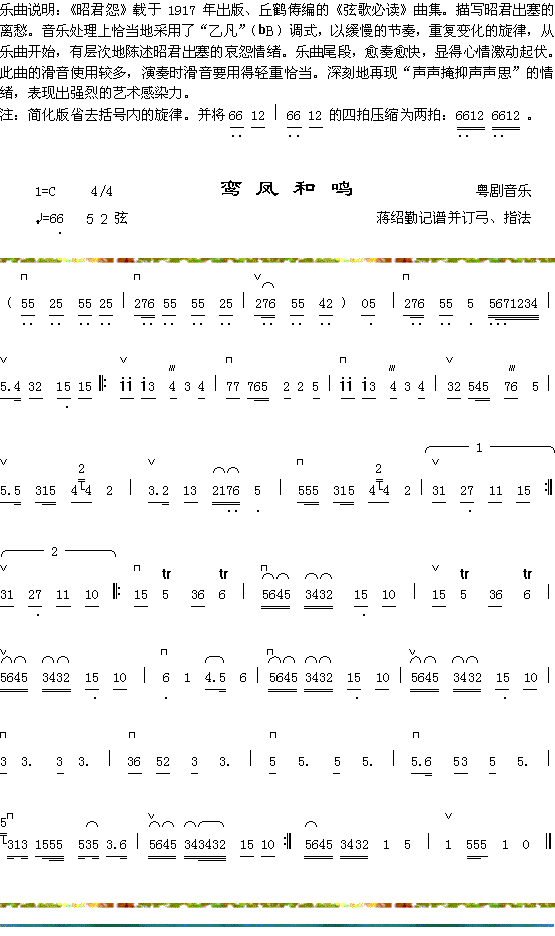 �Ѿ�Թ��˵��+�����������