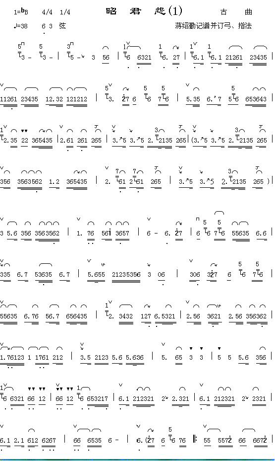 �Ѿ�Թ������