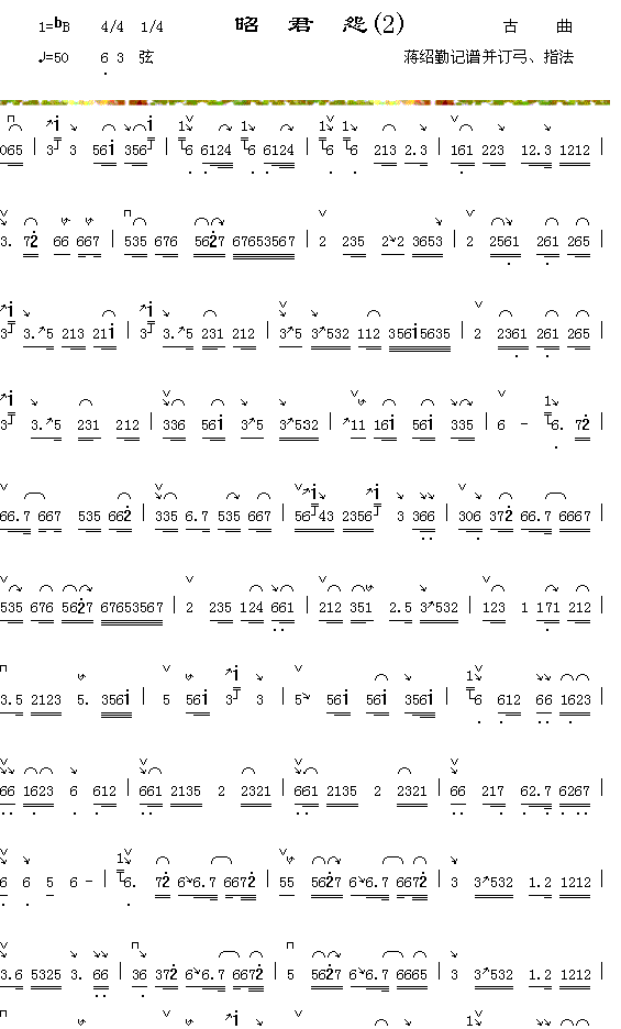 �Ѿ�Թ������