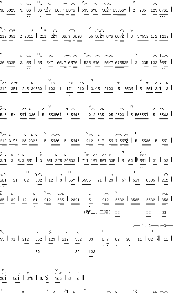 �Ѿ�Թ������