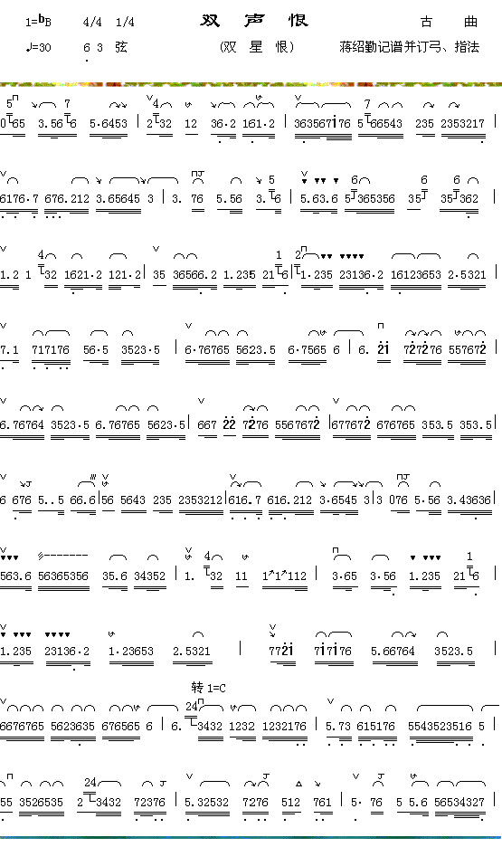 ˫���޼�����