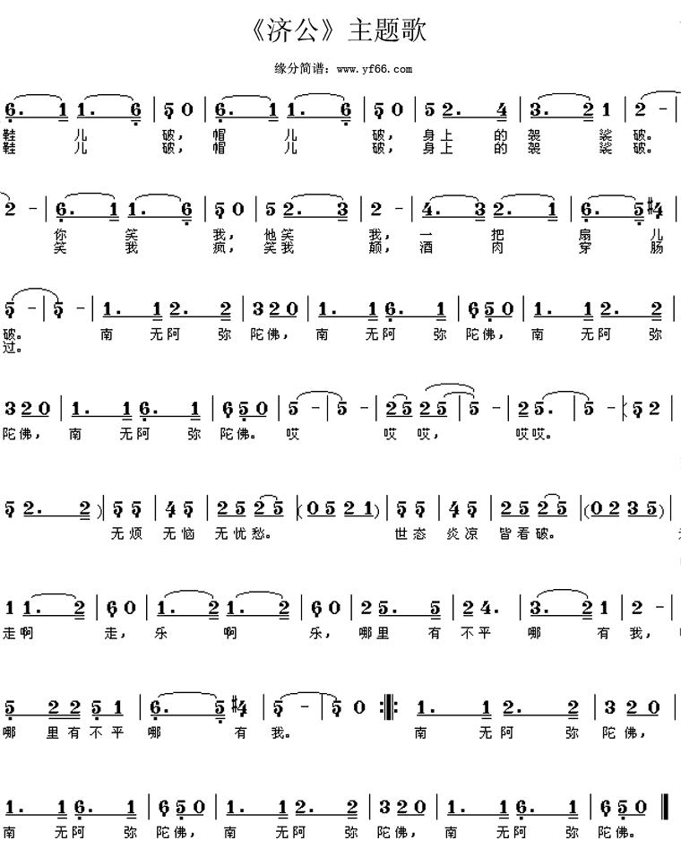 �ù�������