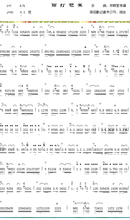 ���Ž�������