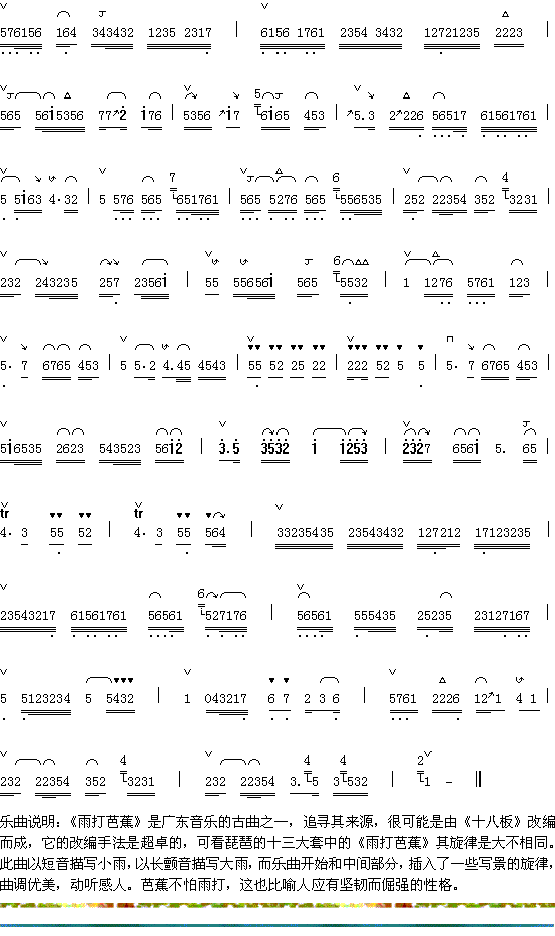 ���Ž�������