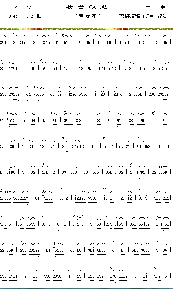 ױ̨��˼��1-1��������