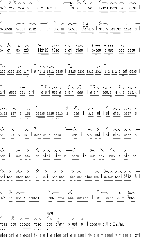 С�Һ죨2-2��������