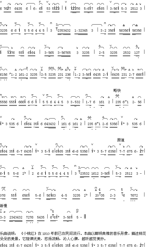 С�Һ죨1-2��������