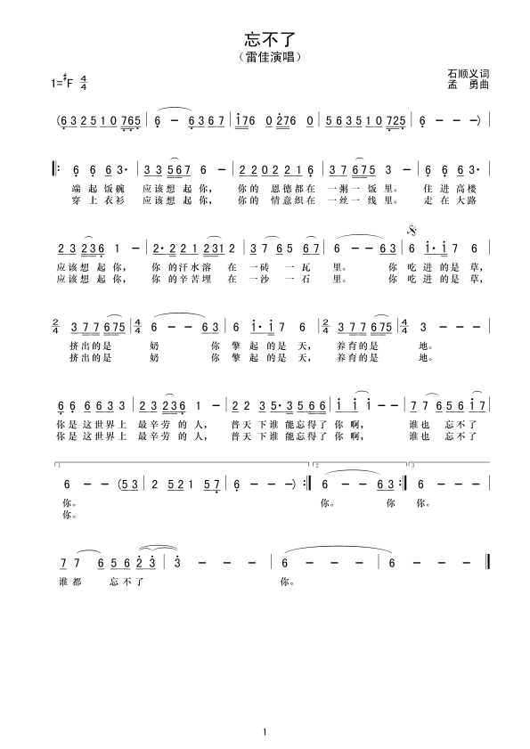 �����˼�����