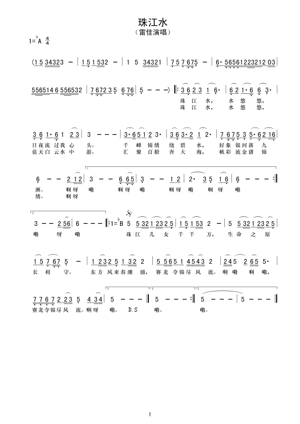 �齭ˮ������