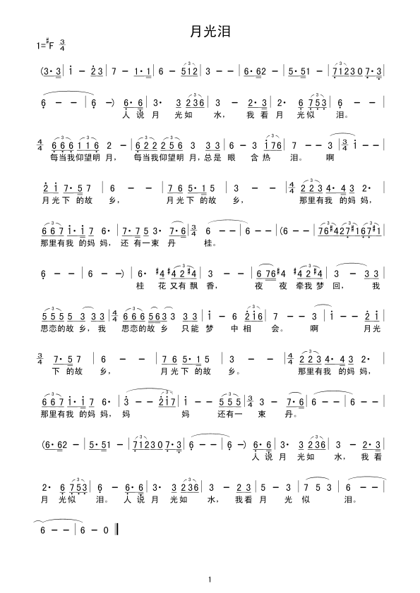 �¹��Ἢ����