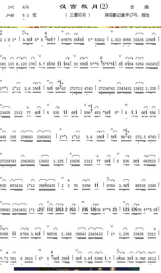 �������£�2-1��������