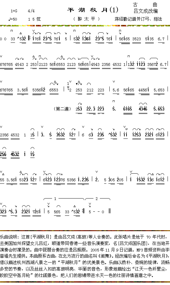 ƽ�����£�1������̫ƽ��������