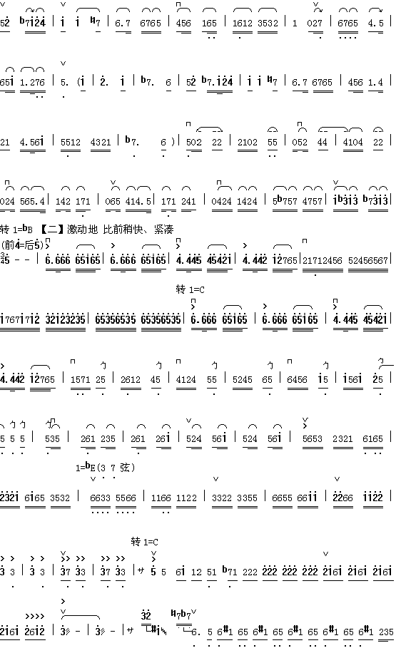 ��ʫ������